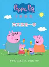 2023最新卡通片大全_好看的卡通片線上看_好看的動漫