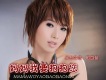 蔣姍倍歌曲歌詞大全_蔣姍倍最新歌曲歌詞