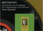 Artur Schnabel最新歌曲_最熱專輯MV_圖片照片