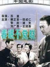 田成仁演過的電影電視劇線上看_影視作品大全_好看的明星