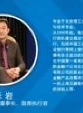 領航最新一期線上看_全集完整版高清線上看_好看的綜藝
