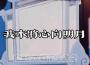 王朝1982歌曲歌詞大全_王朝1982最新歌曲歌詞