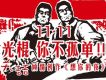 想你的夜(單曲)