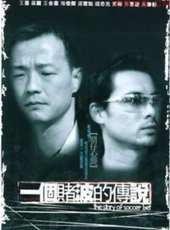 王合喜最新電影_王合喜電影全集線上看_好看的電影
