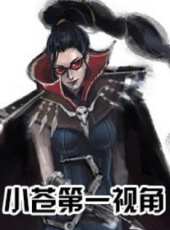 2023最新遊戲綜藝節目大全/排行榜_好看的綜藝