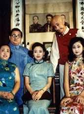 張瑜演過的電影電視劇線上看_影視作品大全_好看的明星