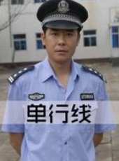 梁丹妮最新電視劇_梁丹妮電視劇作品全集線上看_好看的電視劇