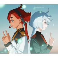 機動戦士ガンダム 水星の魔女 Original Soundtrack (Incomplete Edition)專輯_大間々昂機動戦士ガンダム 水星の魔女 Original Soundtrack (Incomplete Edition)最新專輯