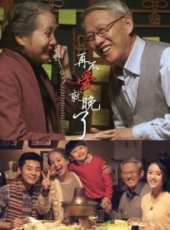 李夢演過的電影電視劇線上看_影視作品大全_好看的明星