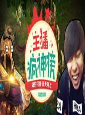 2023最新遊戲綜藝節目大全/排行榜_好看的綜藝