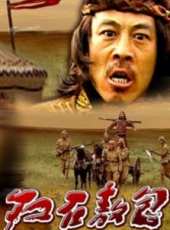 斌子演過的電影電視劇線上看_影視作品大全_好看的明星