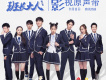 李凱馨歌曲歌詞大全_李凱馨最新歌曲歌詞