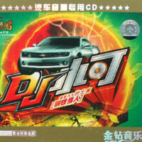 鋼鐵情人圖片照片_鋼鐵情人