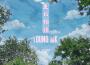 YOUNG MK（Mixtape）專輯_Young MkYOUNG MK（Mixtape）最新專輯