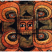 Sacred System: Book Of Exit / Dub Chamber 4專輯_Bill LaswellSacred System: Book Of Exit / Dub Chamber 4最新專輯