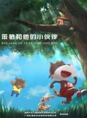 最新2018推理卡通片_2018推理卡通片大全/排行榜_好看的動漫