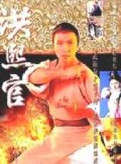 羅烈最新電影_羅烈電影全集線上看_好看的電影