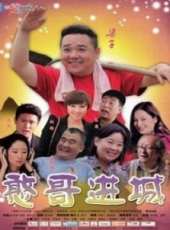 方青卓演過的電影電視劇線上看_影視作品大全_好看的明星
