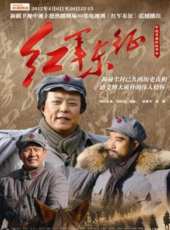 最新2012其它卡通片_2012其它卡通片大全/排行榜_好看的動漫