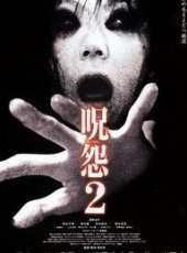 最新2011-2000日本鬼片電影_2011-2000日本鬼片電影大全/排行榜_好看的電影