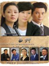 趙恆煊演過的電影電視劇線上看_影視作品大全_好看的明星