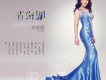 矯妮妮歌曲歌詞大全_矯妮妮最新歌曲歌詞