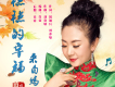 么健歌曲歌詞大全_么健最新歌曲歌詞