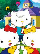 Hello Kitty之可愛姐妹動漫全集線上看_卡通片全集高清線上看 - 蟲蟲動漫