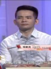 金牌調解 2017最新一期線上看_全集完整版高清線上看_好看的綜藝