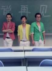 周楠演過的電影電視劇線上看_影視作品大全_好看的明星