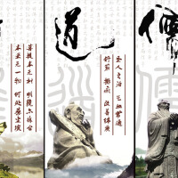 儒儒圖片照片_儒儒