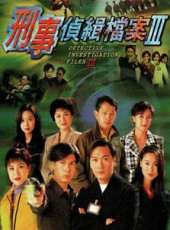湯寶如演過的電影電視劇線上看_影視作品大全_好看的明星