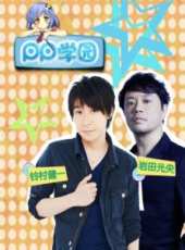 牙狼魔戒戰記動漫全集線上看_卡通片全集高清線上看 - 蟲蟲動漫