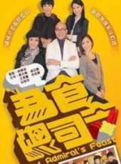 陳芷菁演過的電影電視劇線上看_影視作品大全_好看的明星