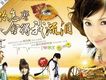 你怎么捨得我流淚 (單曲)