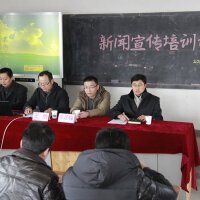 崔伯建圖片照片_崔伯建