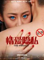 趙天宇演過的電影電視劇線上看_影視作品大全_好看的明星