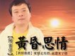 阿吉仔歌曲歌詞大全_阿吉仔最新歌曲歌詞