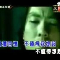 夢飛船手機鈴聲圖片照片_夢飛船手機鈴聲