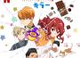 ROMA☆KiRA專輯_YURiKAROMA☆KiRA最新專輯