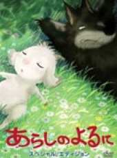 最新2012日本冒險卡通片_2012日本冒險卡通片大全/排行榜_好看的動漫