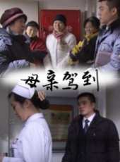 宮景華演過的電影電視劇線上看_影視作品大全_好看的明星