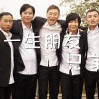 兄弟匯圖片照片_兄弟匯