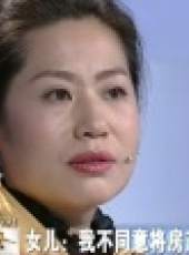 金牌調解 2017最新一期線上看_全集完整版高清線上看_好看的綜藝