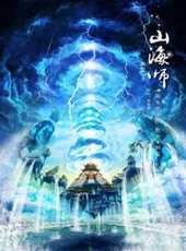 最新2013神話卡通片_2013神話卡通片大全/排行榜_好看的動漫