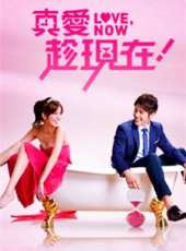 最新2012台灣言情電視劇_好看的2012台灣言情電視劇大全/排行榜_好看的電視劇