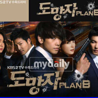 逃亡者 Plan.B OST圖片照片_逃亡者 Plan.B OST