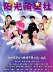 快樂奔跑線上看_高清完整版線上看 - 蟲蟲電影