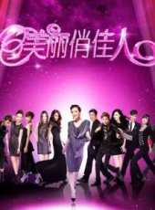 李斯羽演過的電影電視劇線上看_影視作品大全_好看的明星