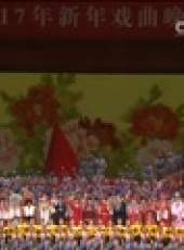 新聞聯播最新一期線上看_全集完整版高清線上看_好看的綜藝
